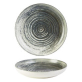 Swirl Low Coupe Bowl