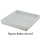 Click to Enlarge Square Dish Holder